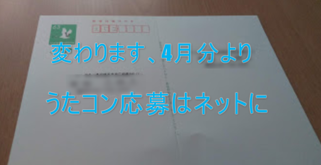 アイドリング っ て どういう 意味